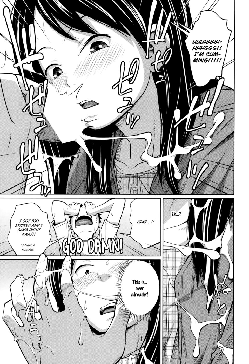 Hentai Manga Comic-Sex Grades UP-Read-11